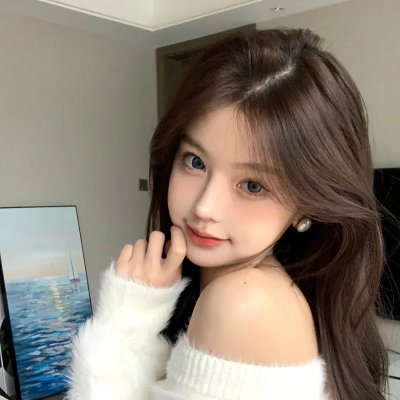 我是你的女人